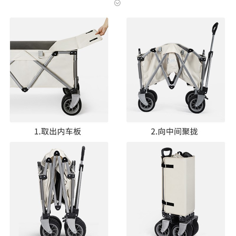 1Z5X可折叠小推车收纳推车摆摊桌板拉车小拖车野餐桌子露营野营拉