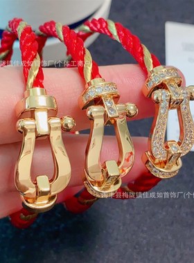 费家满钻马蹄扣红绳男时尚简约轻奢百搭情侣手链女高级感金色V金1