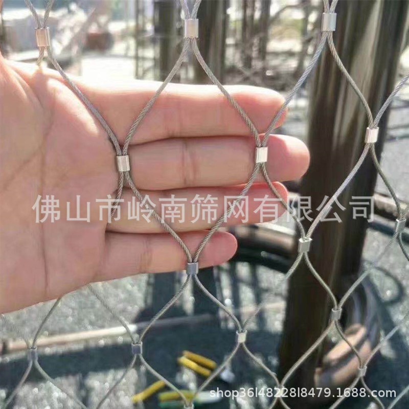 304 316不锈钢卡扣钢丝绳网 高空防坠钢丝绳网动物园防护钢丝绳网