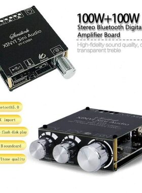 C50H C100L AP100L/100H T50H/50L T100L XY-C50L/C100H Bluetoot