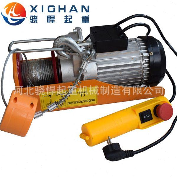 PA型220V微型电动葫芦 家用悬挂项电动葫芦 小型钢丝绳吊机,搬运/仓储/物流设备,起重葫芦,淘宝优惠券,粉丝福利购,淘宝优惠卷