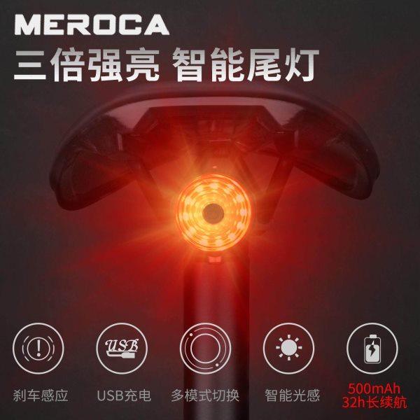 自行车山地公路座垫智能刹车尾灯充电警示骑行灯感应usb夜骑单车,自行车/骑行装备/零配件,坐垫/鞍座,淘宝优惠券,粉丝福利购,淘宝优惠卷