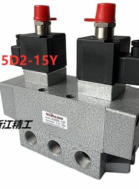 K35D2H-6 8 10 15 20 25双电控电磁阀滑阀三位五通气动换向阀老阀