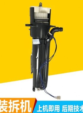 理光MPC3501 4501 5501 C5502粉泵下粉加粉电机