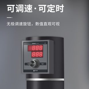 ll析牛悬臂式电动搅拌机实验室小型数显恒速定时工业机械搅拌