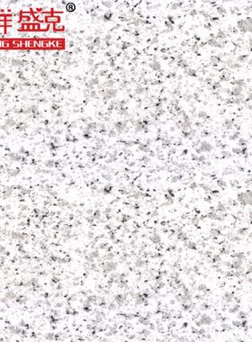 吉祥盛克4mm大理石花岗岩JS5501铝塑板 外墙幕墙广告背景门头装饰