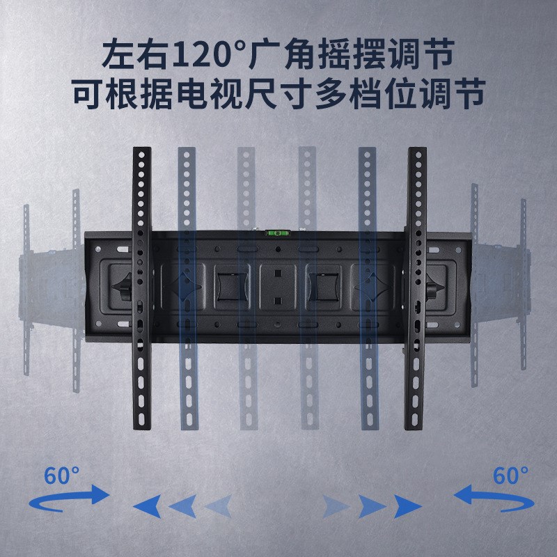 电视伸缩挂架倾仰角度可调32-80寸电视支架摇摆伸缩显示器挂架