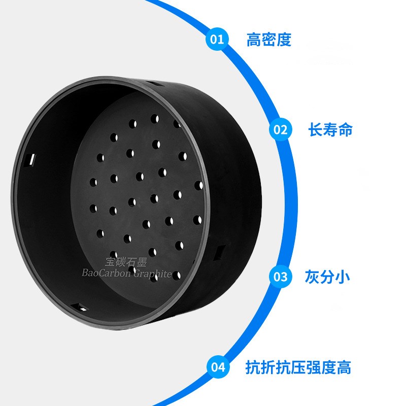 厂家定 制高纯石墨模具异形件热压烧结制品等静压石墨棒石墨坩埚