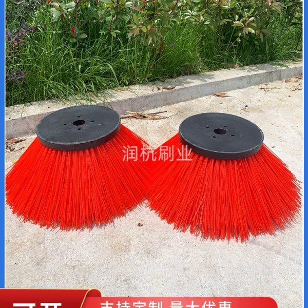 北京天路通吸尘车扫刷 环卫扫路车圆盘刷 250毫米扫地车用刷盘,五金/工具,其他机械五金,淘宝优惠券,粉丝福利购,淘宝优惠卷