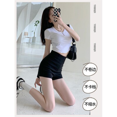 黑色性感高腰设计感西装