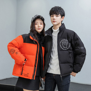鸭鸭脑死亡情侣2025冬季羽绒服男女短款加厚立领白鸭绒休闲外套男
