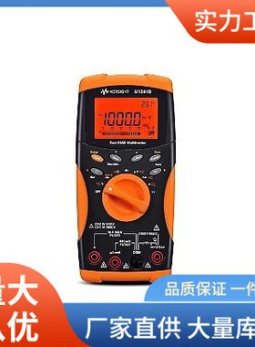 U1242B万用表|是德U1242B手持万用表 价