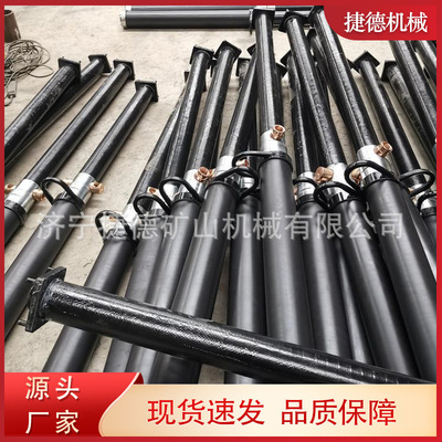 DWB轻型玻璃钢单体液压支柱 矿用支护工具 煤矿巷道支护柱子