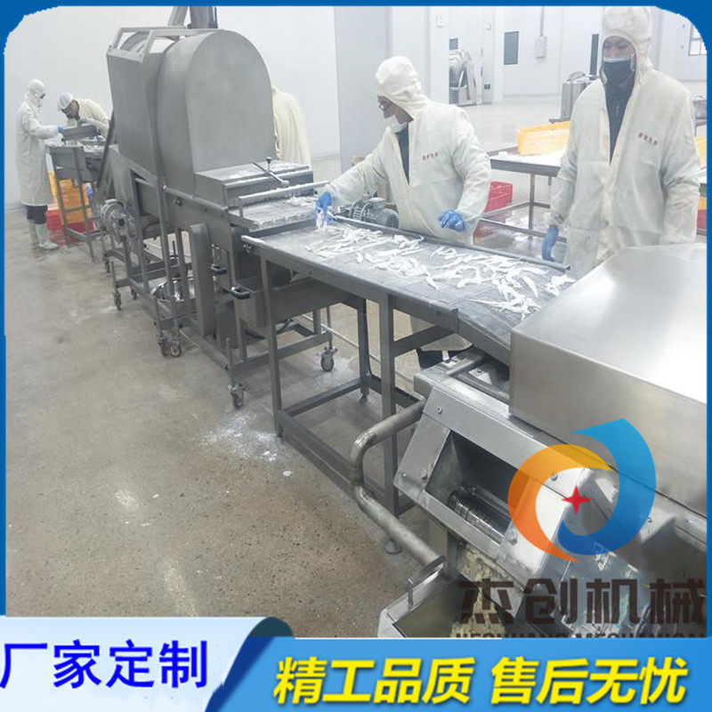 牛肉条滚筒裹粉机 全自动牛肉饼油炸机器 推荐鱿鱼须上粉油炸设备