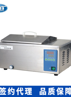 上海一恒DK-8AB不锈钢电热恒温循环水槽 实验室恒温加热水浴锅