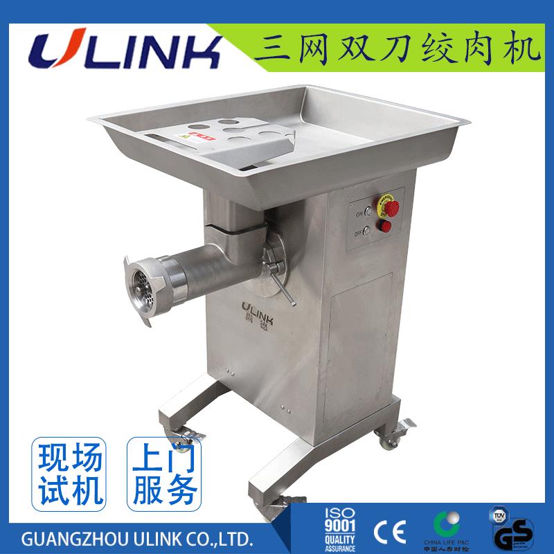 多功能商用电动绞肉机鲜肉冻肉碎肉机灌肠机香肠机不锈钢机械设备