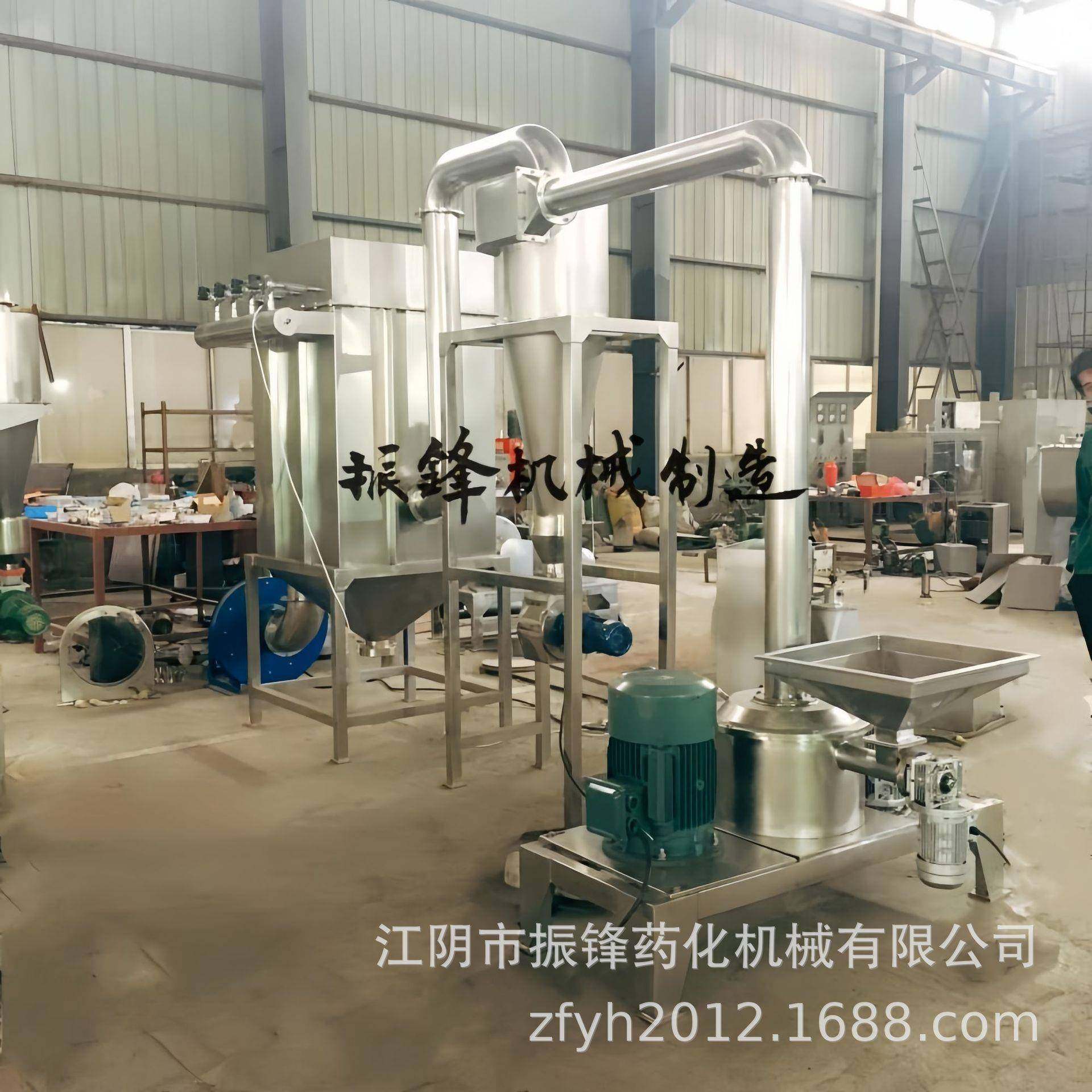 江阴厂家生产葛根丹参超细磨粉机不锈钢商用大型超微粉碎机器设备