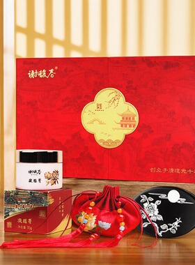谢馥春花好月圆组合礼盒装