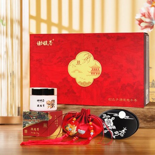 谢馥春花好月圆组合鸭蛋粉_凝脂膏香包_礼盒装礼袋