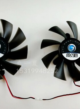 包邮 盈通r7 260x 铭影 Gtx650 960 750ti 1050Ti代用 显卡双风扇