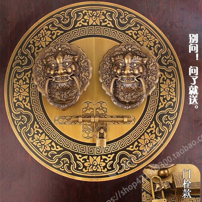 中式纯铜大门拉手圆形古建祠堂兽头门环庭院木门狮子头门把手门栓