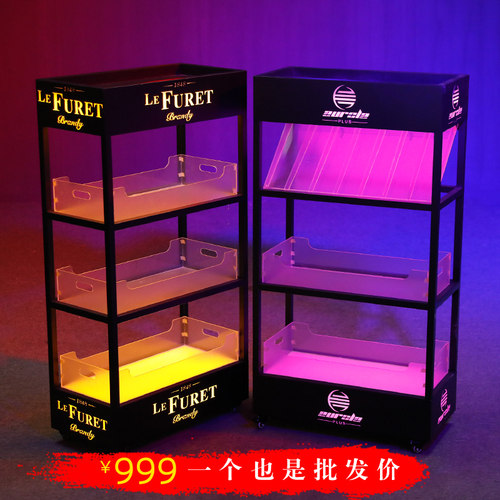 酒吧KTV发光酒柜黑桃A红酒啤酒LED移动香槟柜洋酒底座展示柜 酒架