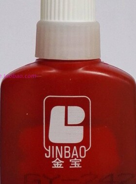金宝GY-242 厌氧胶 液态生料带 螺纹锁固 密封胶 50g 10瓶装