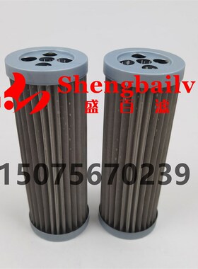 9M2342 P552341 FF5527适配发电机组柴油滤芯 铜网滤芯 吸油滤芯