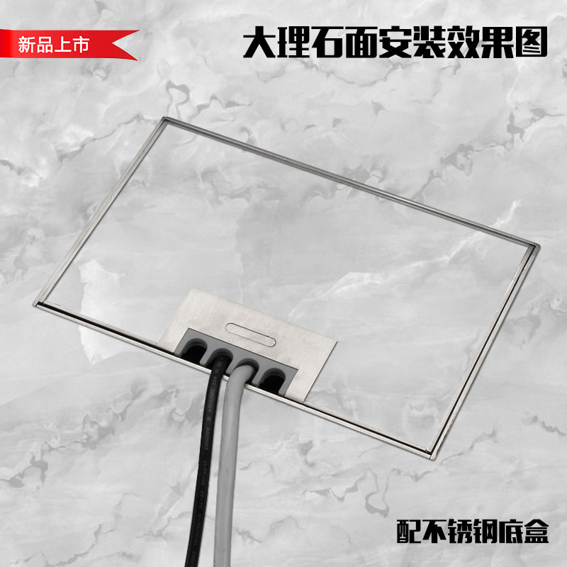 地插座304不锈钢隐藏式 双联五孔可镶嵌瓷砖大理石地板毯地面插座