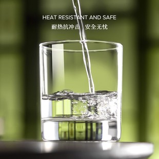 Ocean进口鸥欣玻璃水杯家用套装 透明杯子玻璃杯喝茶耐热冷水杯