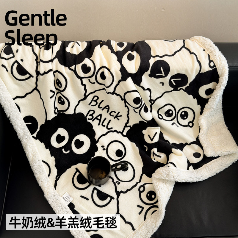 牛奶羊羔绒毛毯秋冬季加厚珊瑚绒毯子办公室午睡沙发盖毯四季通用