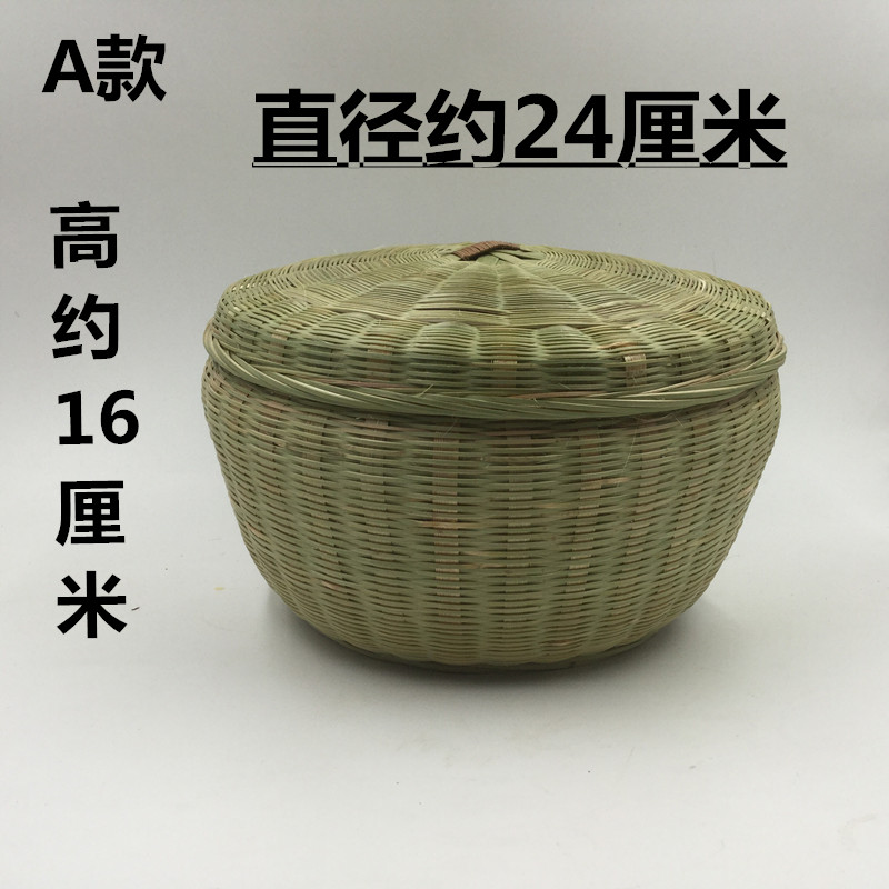 手工编织竹编制品竹篮茶叶罐 茶礼包装 带盖馒头包邮