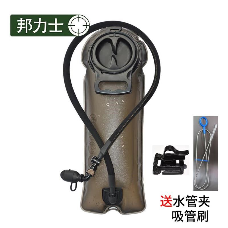 户外骑行背包饮用水袋防漏加厚TPU便携2L3L升登山运动折叠水袋