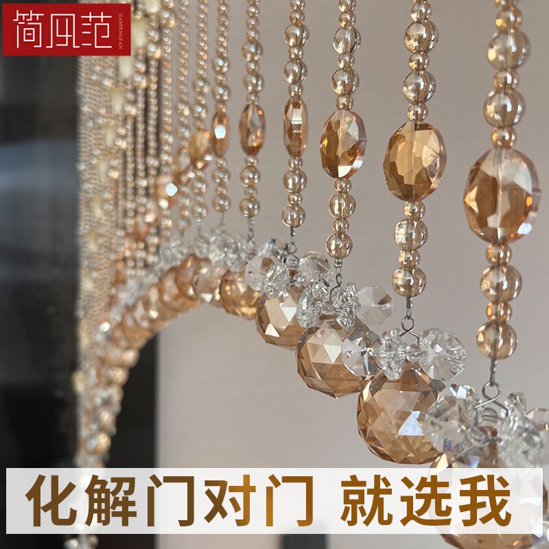 水晶门帘珠帘隔断新款客厅卧室厨房化妆室玄关葫芦珠子结婚免打孔