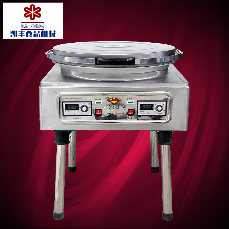 北京新华联YCD45型商用自动恒温电热铛节能烙饼机全不锈钢电饼铛
