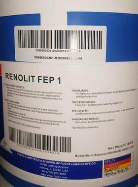 福斯冷冻机油RENISO WF 5A/WF 7A/WF 10A/WF 15 A/WF 22A 18/200L