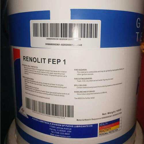 福斯冷冻机油RENISO WF 5A/WF 7A/WF 10A/WF 15 A/WF 22A 18/200L