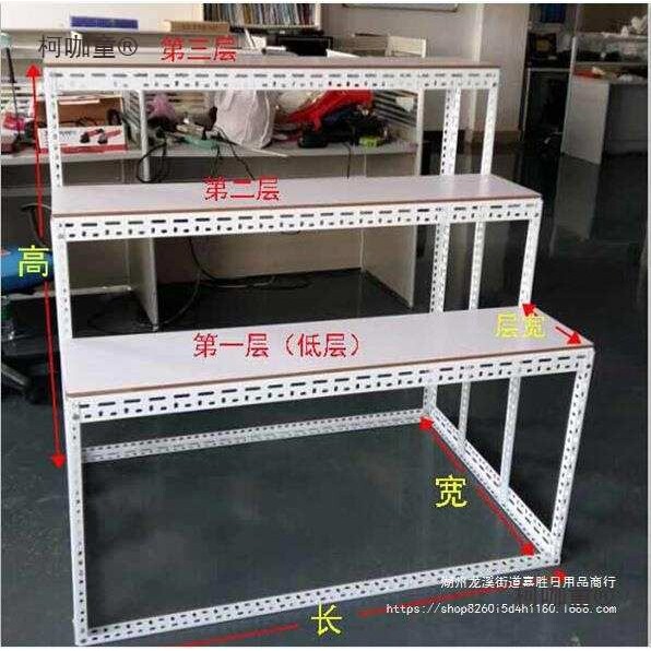 货架梯形台阶式货架拆装花架花店展示架楼梯式货架铁架家用麦太保
