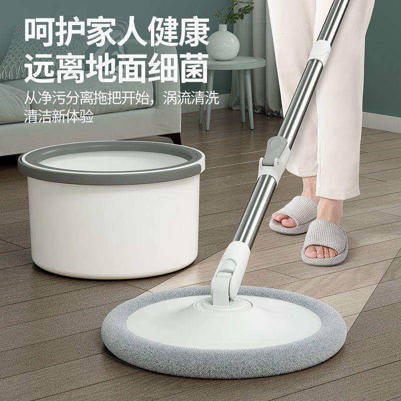 拖把家用懒人旋转水拖2024新款拖地自动免手洗吸水一拖净不弯腰净