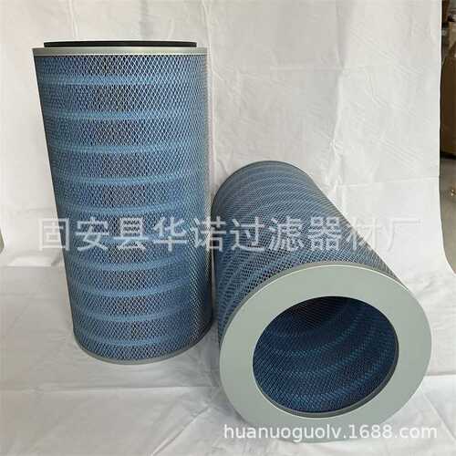 P191920工业用除尘滤筒 P034303折叠滤芯 除尘阻燃滤芯