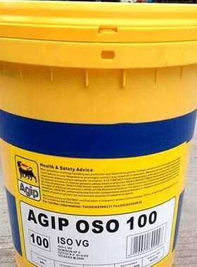 阿吉普钻宝AGIP ASP C32气动工具油、阿吉普ASP C100
