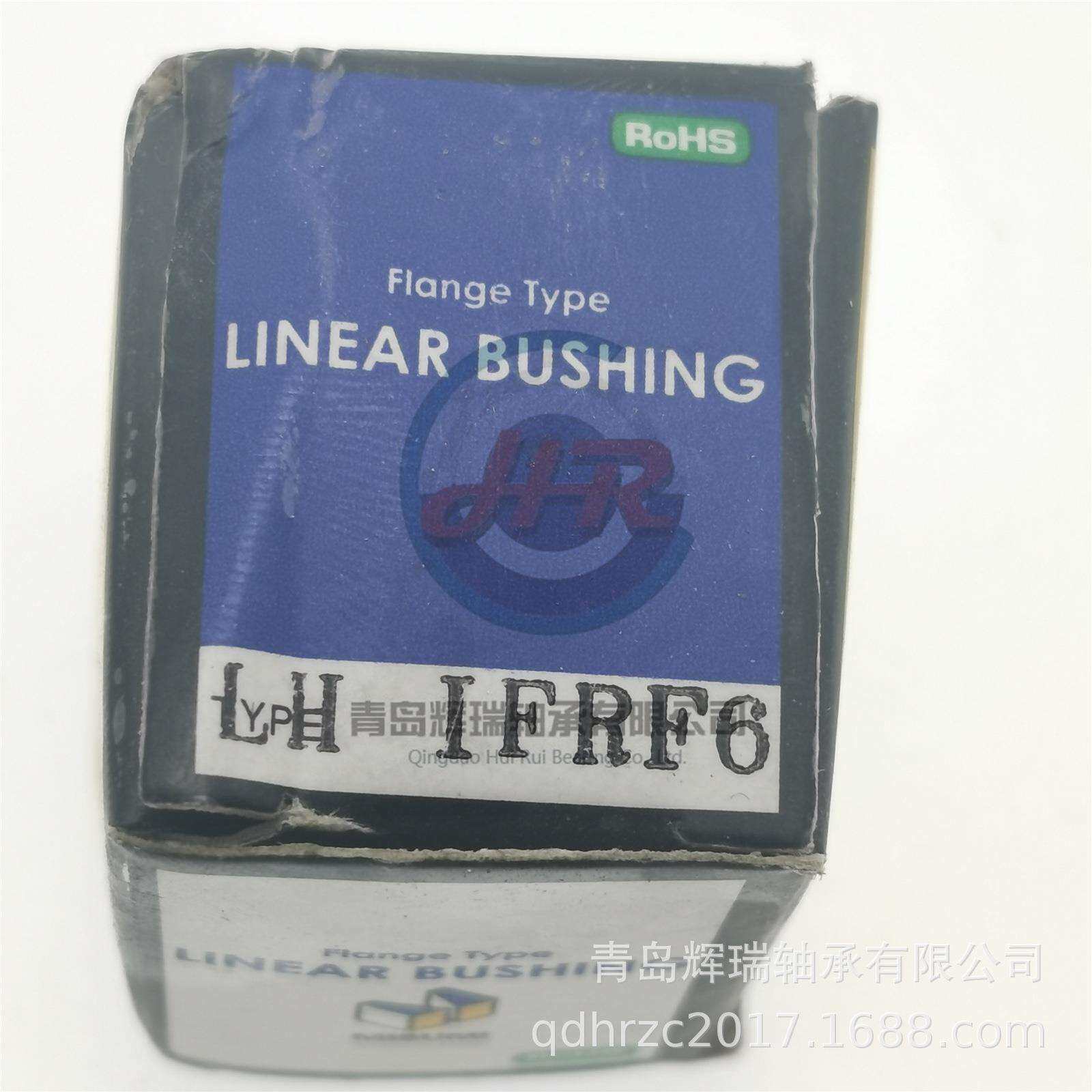 MISUMI 圆形法兰直线轴承 LHIFRF6