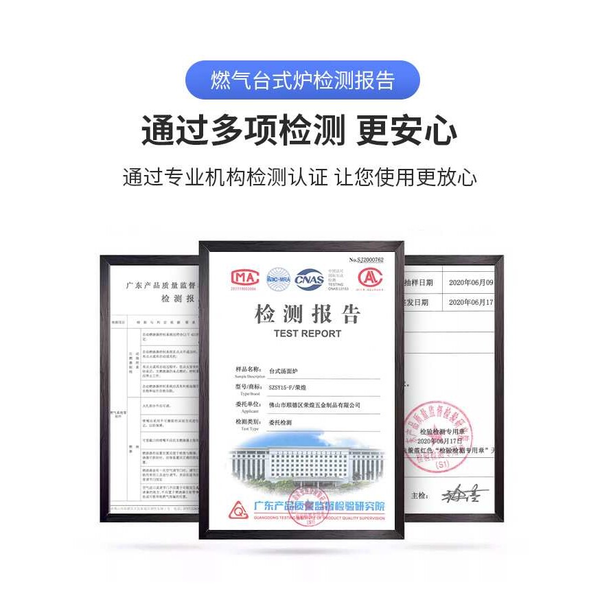 多功能商用豪华台式6孔煮面炉电热麻辣烫炉快速饭堂煮食炉保温桶