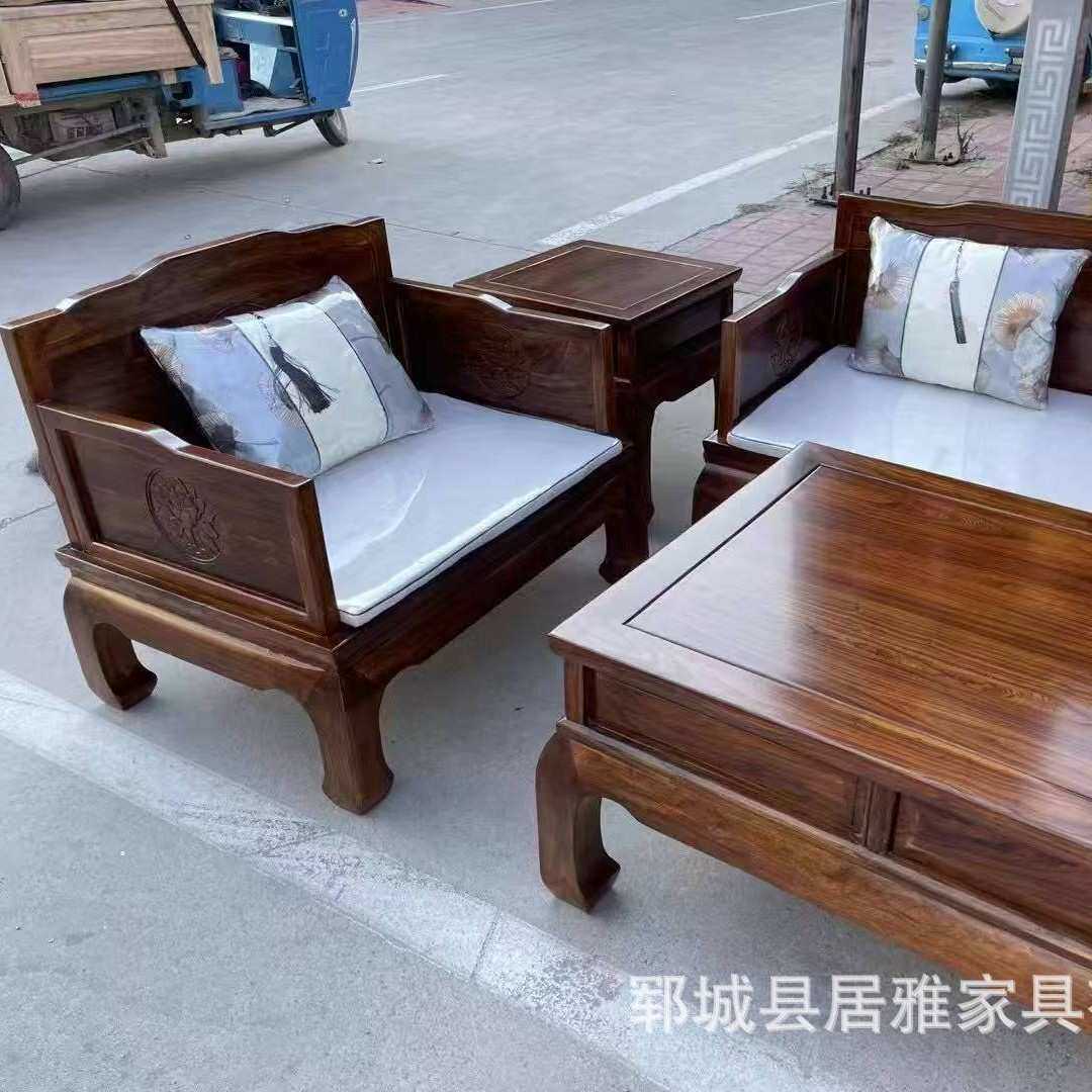 新中式实木沙发组合简约禅意老榆木明清古典榫卯中式客厅家具