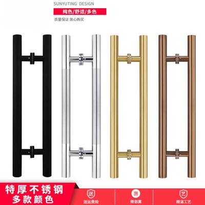 加厚不锈钢玻璃门拉手门把手地弹簧钢化玻璃门拉手玫瑰金钛金黑色