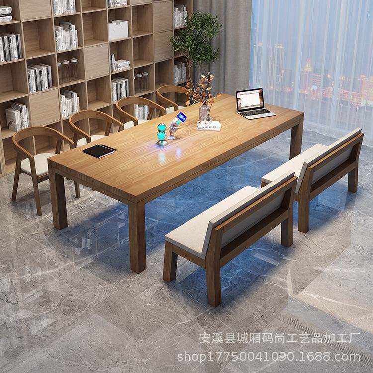 北欧全实木大书桌家用客厅双人学习办公桌简约长条会议桌子工作台