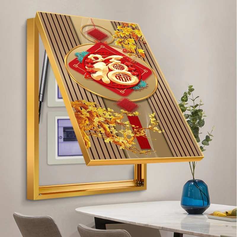 电表箱装饰画简约现代轻奢竖版配电箱液压杆强遮挡电闸盒墙壁挂画