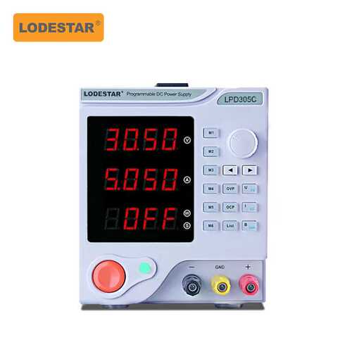 LODESTAR/乐达LPD305C可编程稳压电源稳压器功率电源过流过压保护