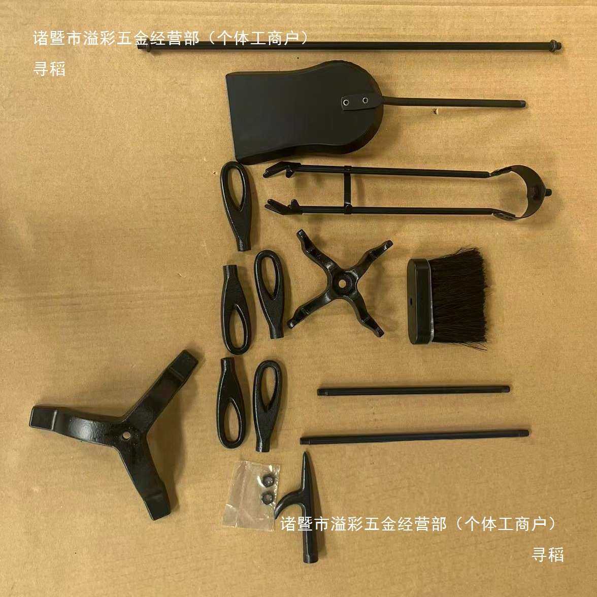欧式壁炉清灰工具套装铸铁火炉配件火钩火钳架烤炉具清理扫把铲子