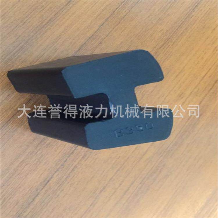 H型液力偶合器弹性块/H型梅花垫/H块/液力耦合器现货